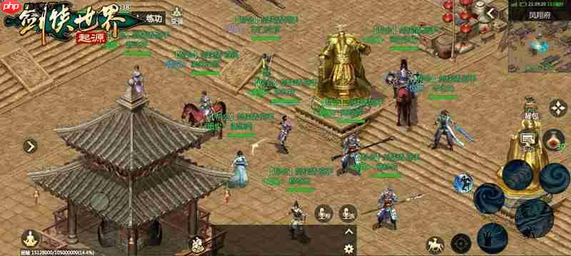 《剑侠世界:起源》删除角色方法