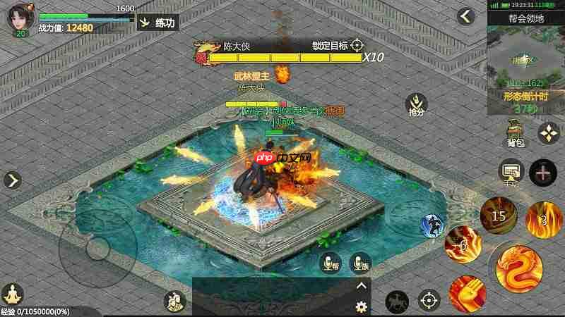 《剑侠世界:起源》删除角色方法