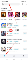 《淘气侠》使用教程