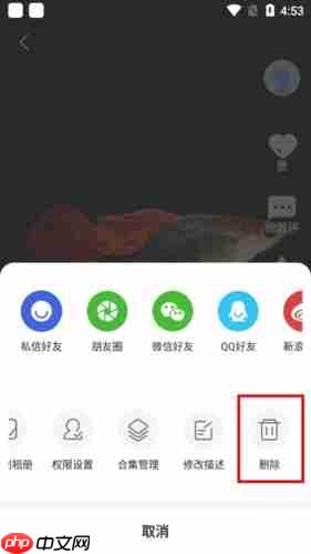 《鲲天下》删除作品方法