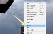 美味不用等如何查看订单