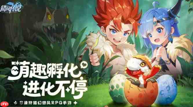 《猎风传说》战士玩法攻略