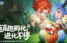 《猎风传说》战士玩法攻略