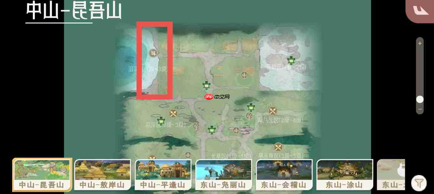 《山海进化录》应鼍获取方式及捕捉地点一览