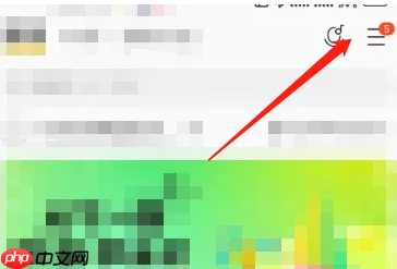 酷我音乐汽车面板显示音乐歌词方法