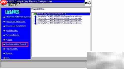 SP系列工作站RAID 1创建指南