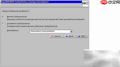 SP系列工作站RAID 1创建指南