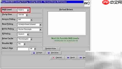 SP系列工作站RAID 1创建指南