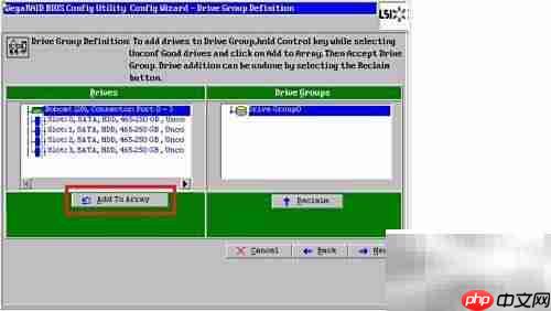 SP系列工作站RAID 1创建指南