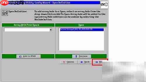 SP系列工作站RAID 1创建指南