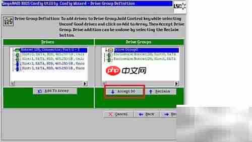 SP系列工作站RAID 1创建指南