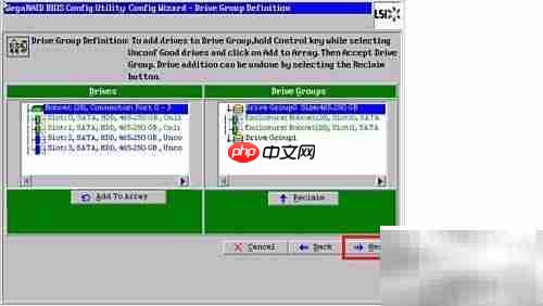SP系列工作站RAID 1创建指南