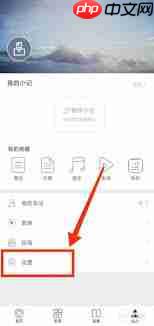 one一个如何投稿