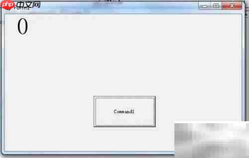 VB常用数学函数速查