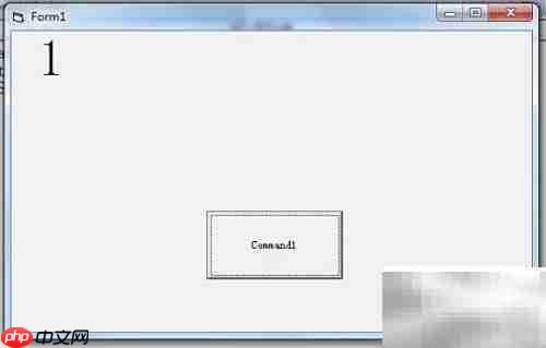 VB常用数学函数速查
