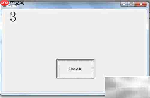 VB常用数学函数速查