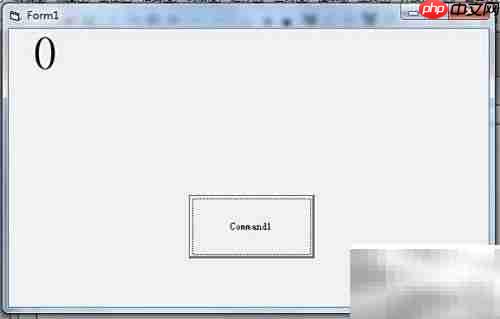 VB常用数学函数速查