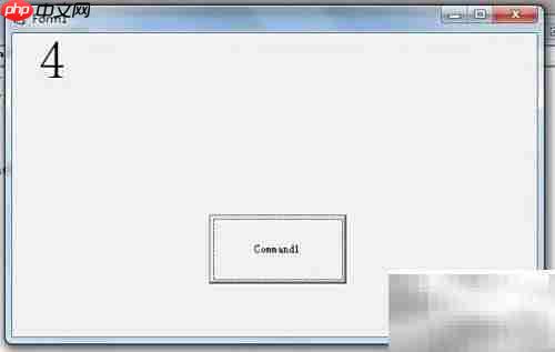VB常用数学函数速查