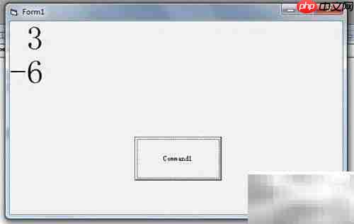 VB常用数学函数速查