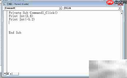 VB常用数学函数速查