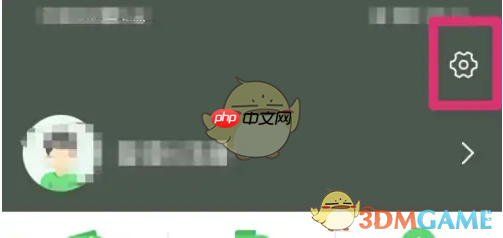 《愉客行》清除缓存方法