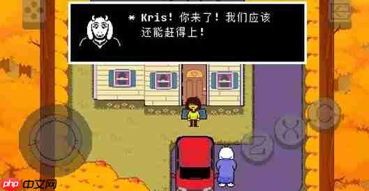 《三角符文》第一章打法攻略