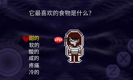 《三角符文》第一章打法攻略