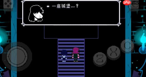 《三角符文》第一章打法攻略