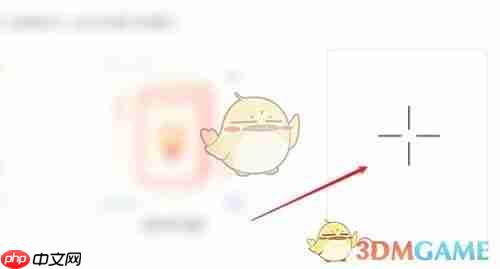 《秀米编辑器》移动图片位置方法