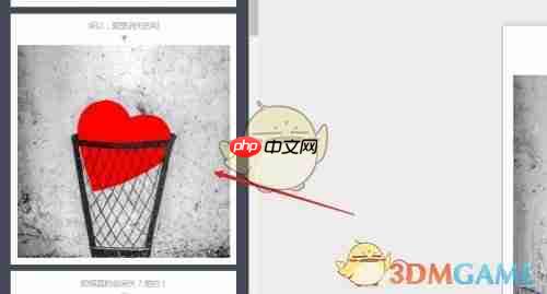 《秀米编辑器》移动图片位置方法