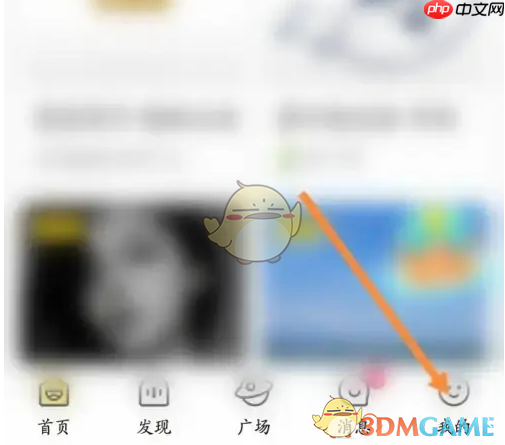 《戏鲸》允许跟房设置方法