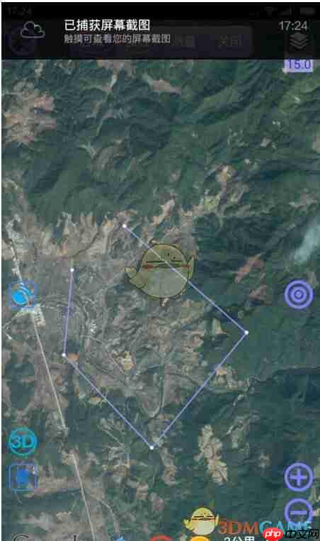 《奥维互动地图》使用教程