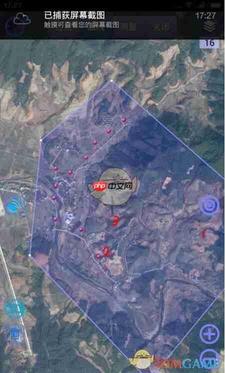 《奥维互动地图》使用教程