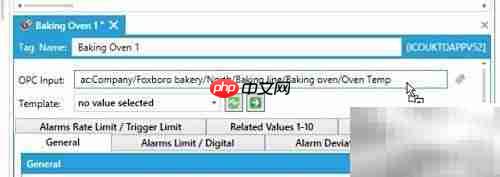 GraphWorX64拖放数据浏览