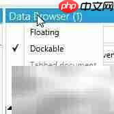 GraphWorX64拖放数据浏览