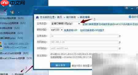 花生壳类软件推荐