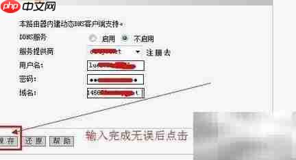 花生壳类软件推荐