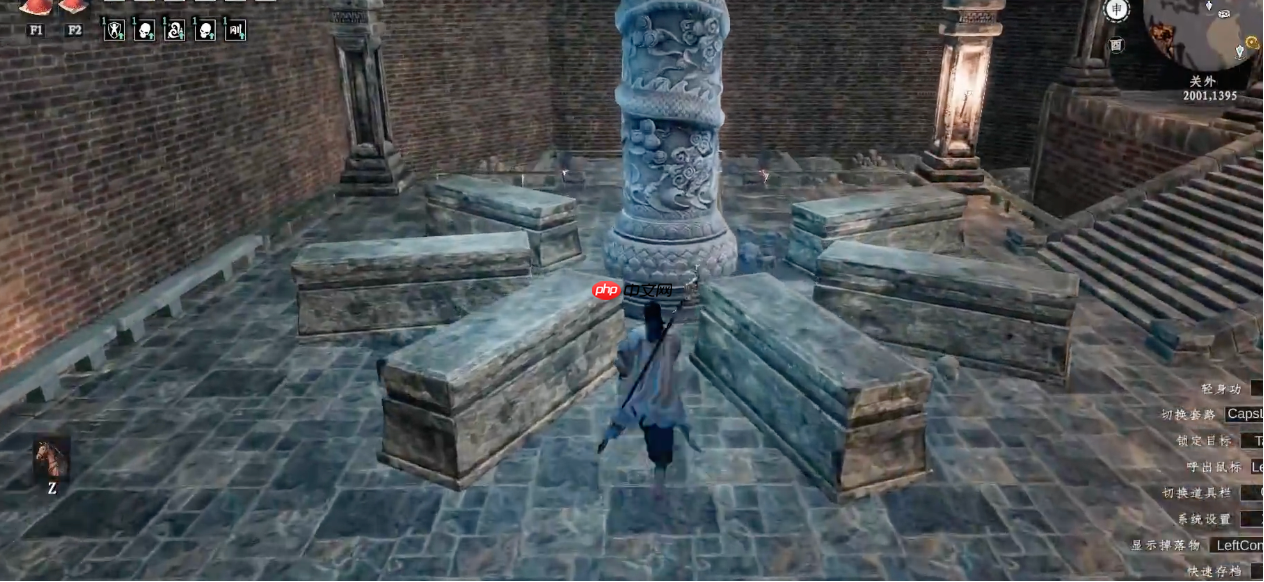 《下一站江湖2》迦南遗迹通关攻略