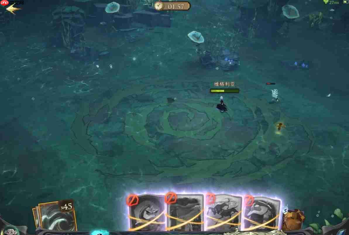 《哈利波特：魔法觉醒》人鱼首领四星通关攻略