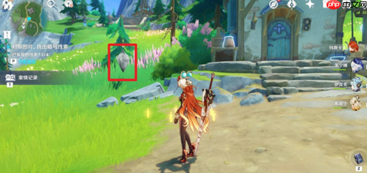 原神谛踪匿行第6关通关线索