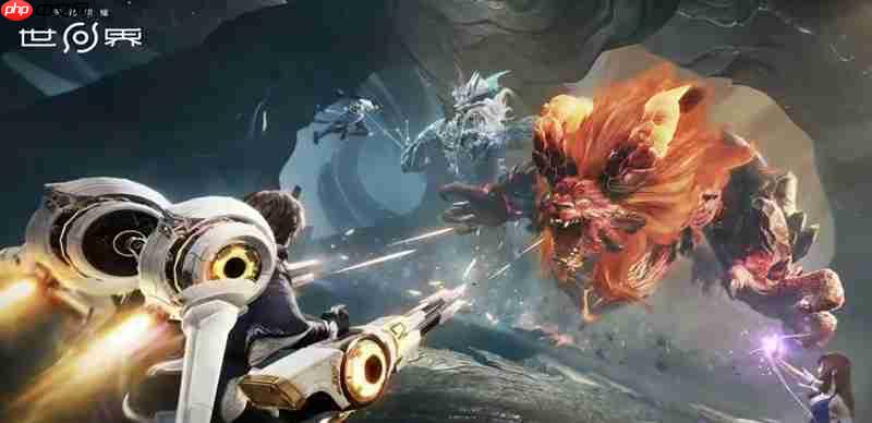 《王者荣耀世界》怪物打法攻略