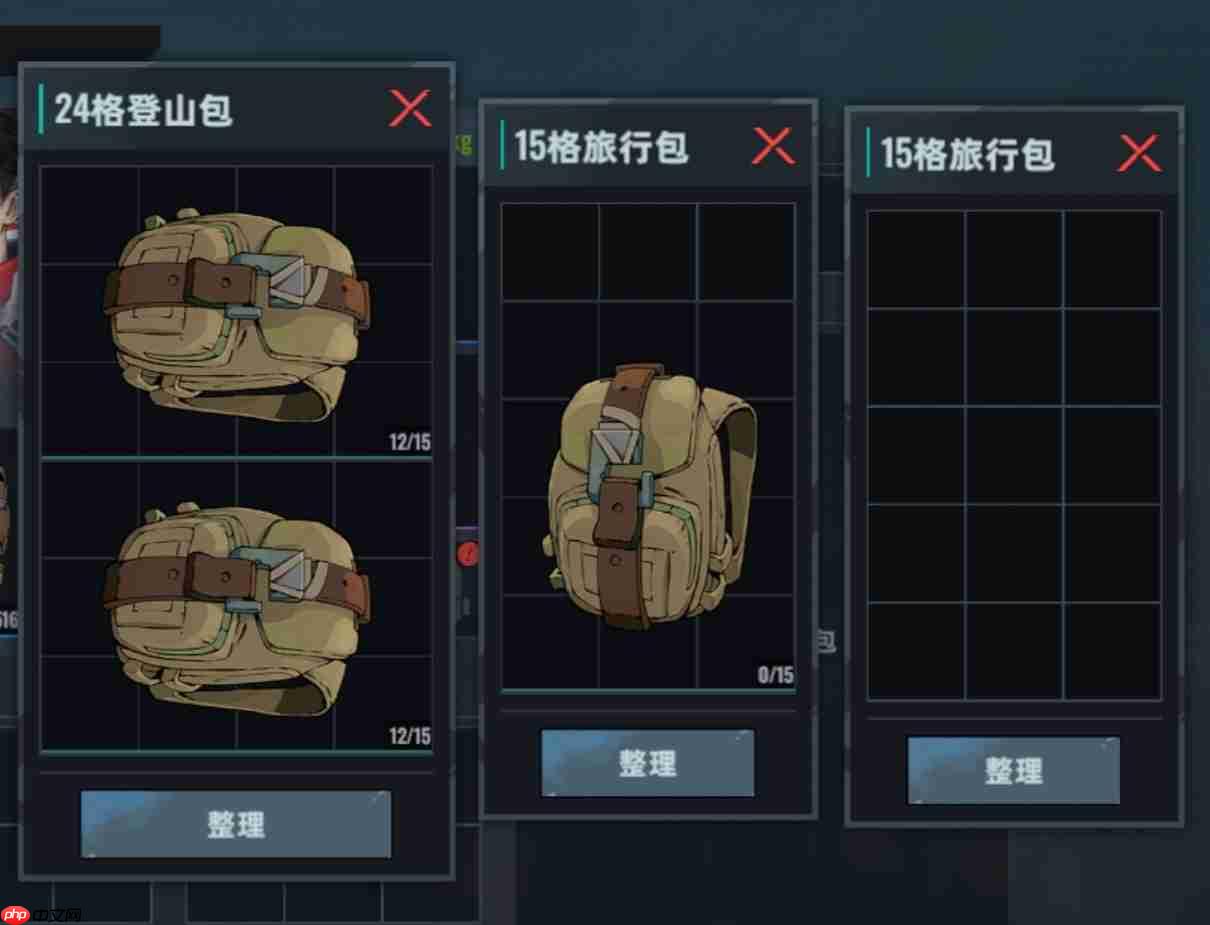 《代号：撤离》空间压缩术介绍