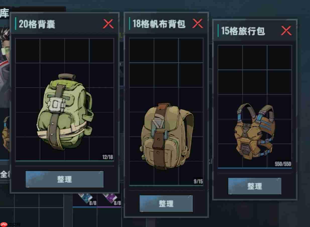 《代号：撤离》空间压缩术介绍