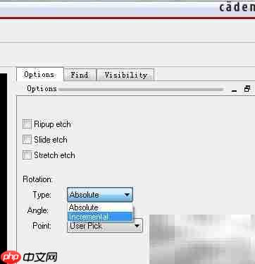Allegro铺铜过孔避让设置