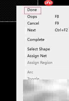 Allegro铺铜过孔避让设置