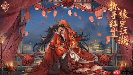 《华夏千秋》人物加点攻略