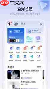 创作猫如何去除水印