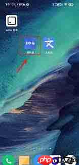 创作猫如何去除水印