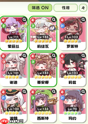 《嘟嘟脸恶作剧》热情队玩法介绍