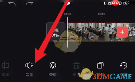《畅片》关闭视频声音方法